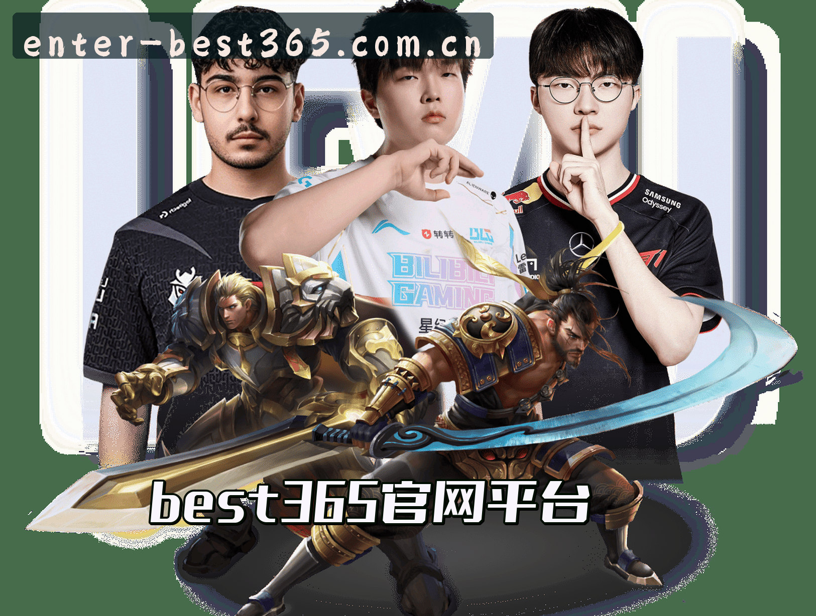 关于我们